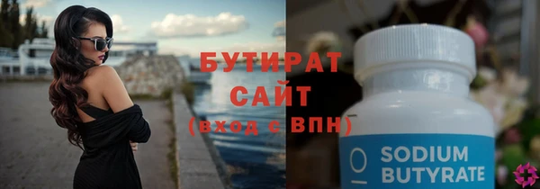 мефедрон Ростов