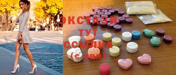 наркотики Абинск