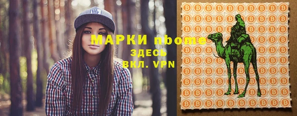 мефедрон Ростов