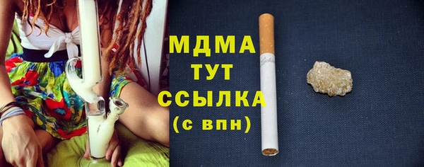 наркотики Абинск