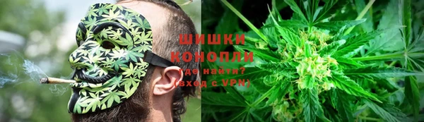молекула духа Абдулино