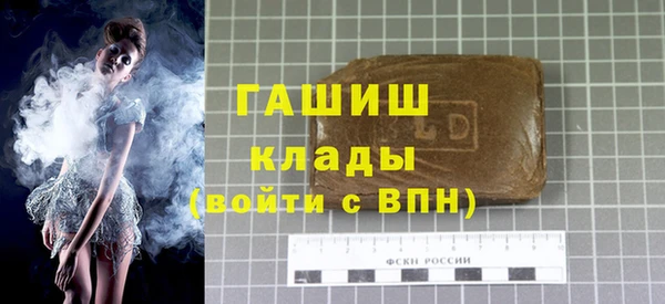 ALPHA PVP Россошь