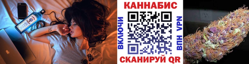 где продают   Инта  Канабис семена 